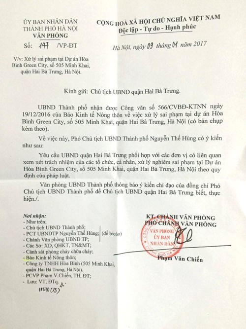 Rắc rối việc xử lý Khu tâm linh giữa lòng Khu đô thị 