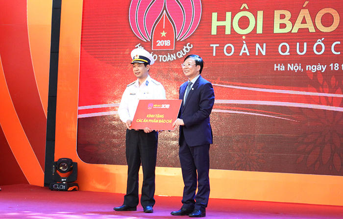 Chủ tịch nước Trần Đại Quang dự Lễ bế mạc Hội báo toàn quốc 2018