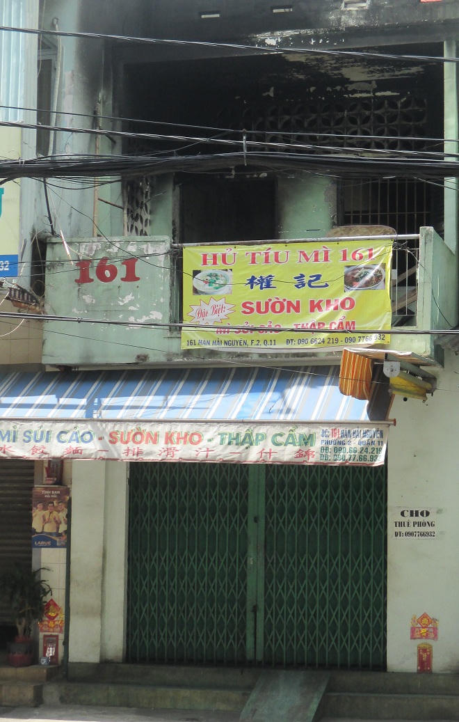 Phê ma túy đá, mua xăng đốt vợ hờ