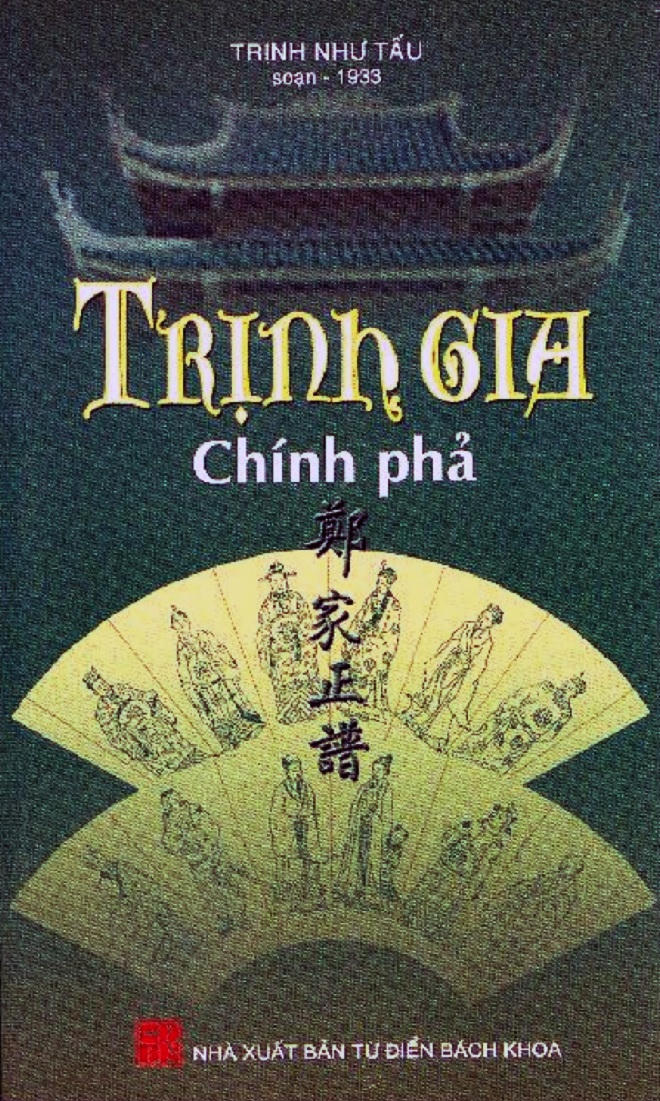 Án đảo chính Trịnh Xuân: Cha tước mạng con vì quyền lực