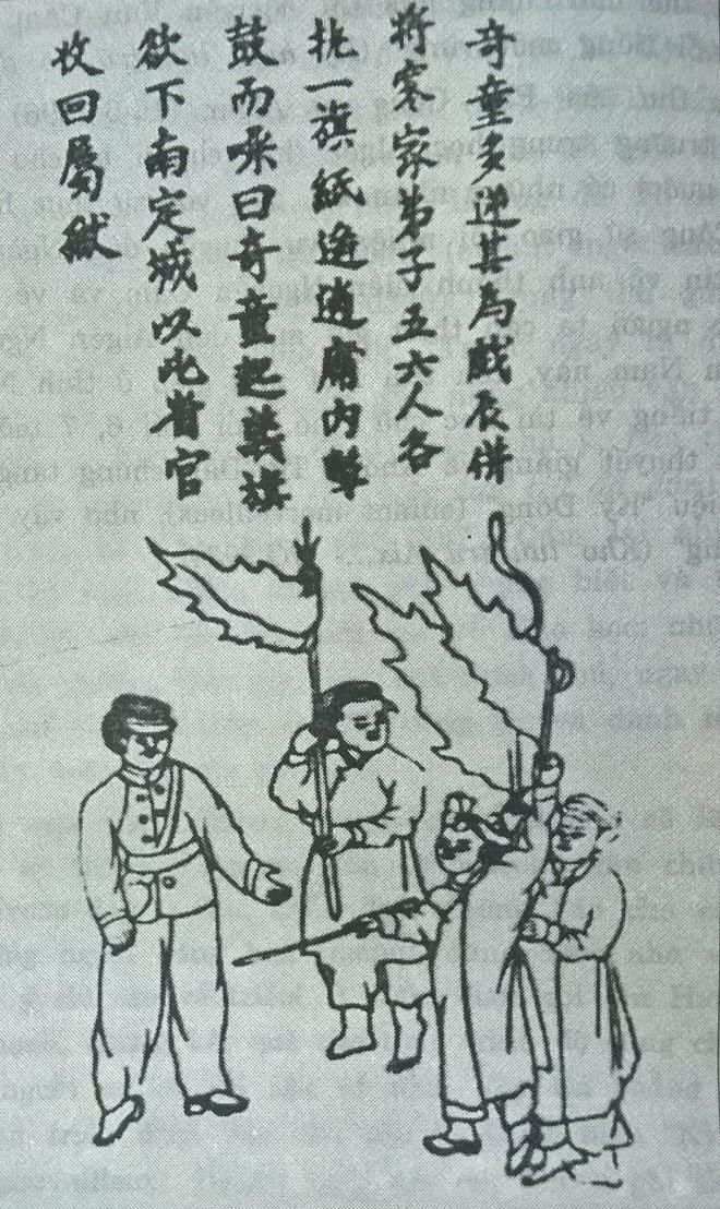 Giai thoại khó tin về “Đứa trẻ lạ” Kỳ Đồng