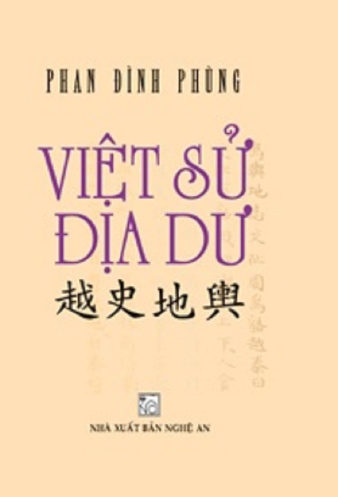 Anh hùng Cần vương Phan Đình Phùng và giấc mộng phục quốc 