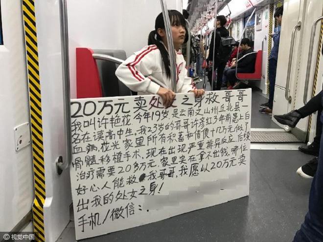 Tranh cãi chuyện bán trinh