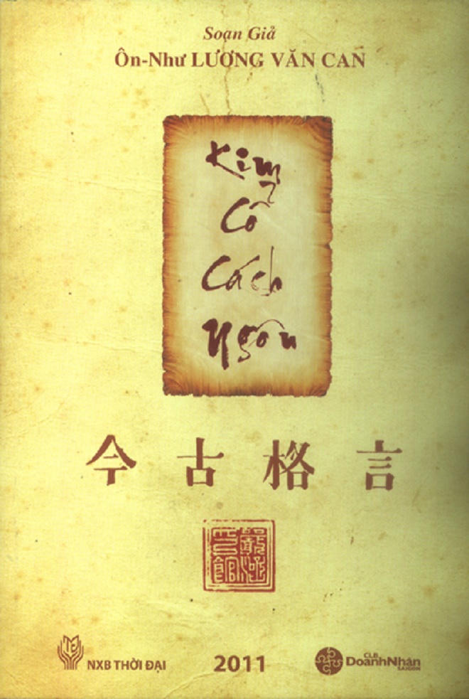 Chí sĩ yêu nước lập đạo kinh doanh cho doanh nhân Việt