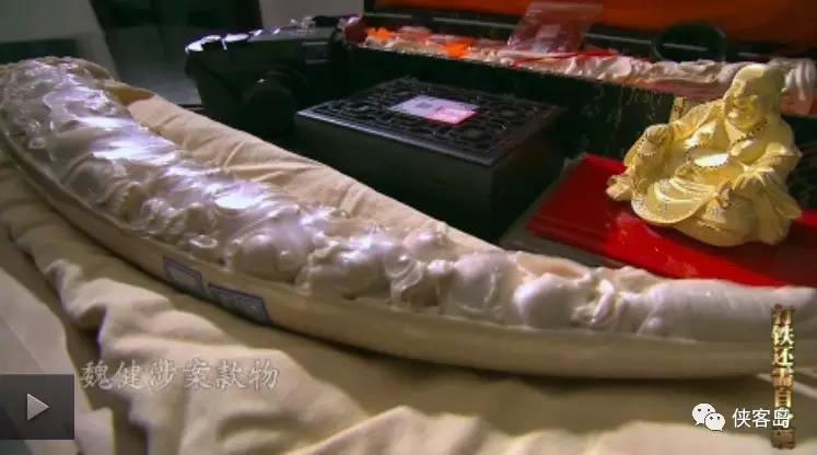 'Bao Công' đầu tiên 'ngã ngựa' sau Đại hội 18