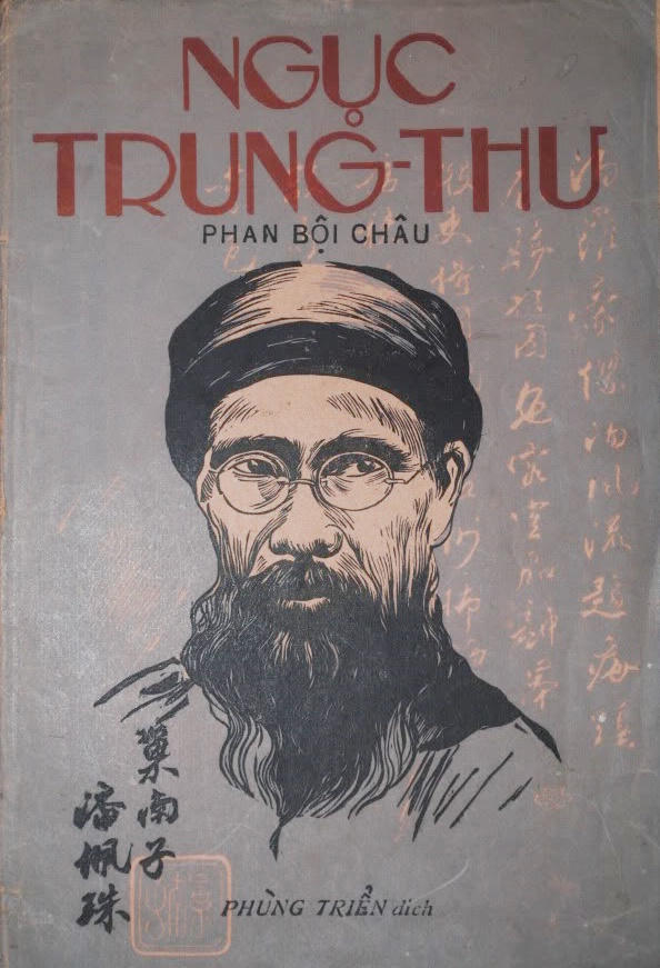 Nhà yêu nước Phan Bội Châu: 'Hùm sa bẫy' đất khách