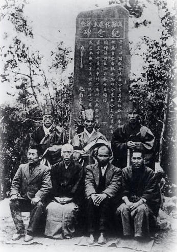 Nhà yêu nước Phan Bội Châu và những lần vào tù ra khám