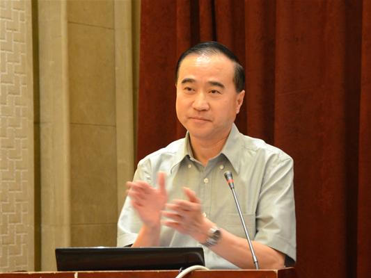 Lộ mặt những “Bao Công” sa ngã bị trừng trị  