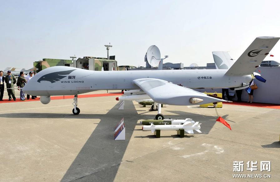 Hàng nhái UAV Trung Quốc thắng hàng thật của Mỹ?