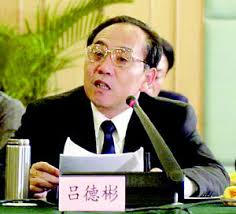 Lần đầu công khai vụ án quan chức cao cấp thuê người giết vợ 