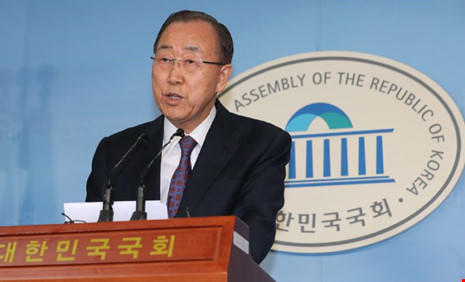 Tại sao ông Ban Ki-moon từ bỏ giấc mơ tổng thống Hàn Quốc?