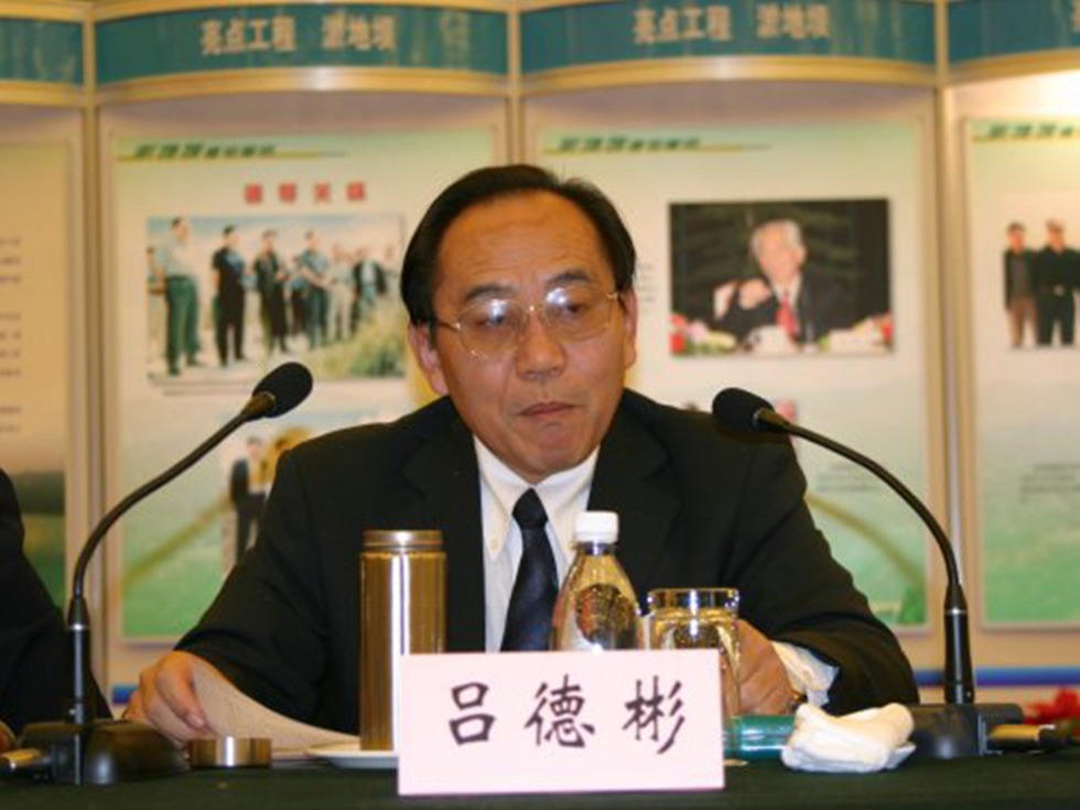 Lần đầu công khai vụ án quan chức cao cấp thuê người giết vợ