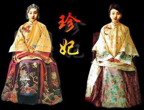 Ai mới được tuyển chọn làm phi tần Triều Thanh? 