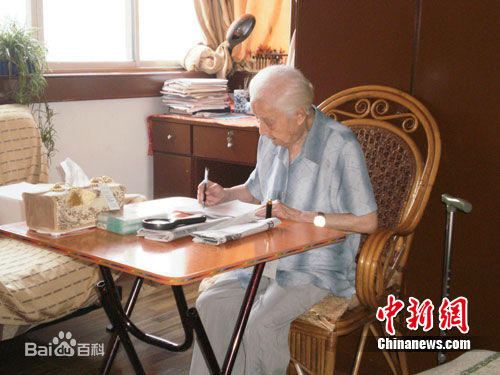 Số phận chìm nổi của “Nữ điệp viên Đỏ xinh đẹp” số 1 Trung Quốc