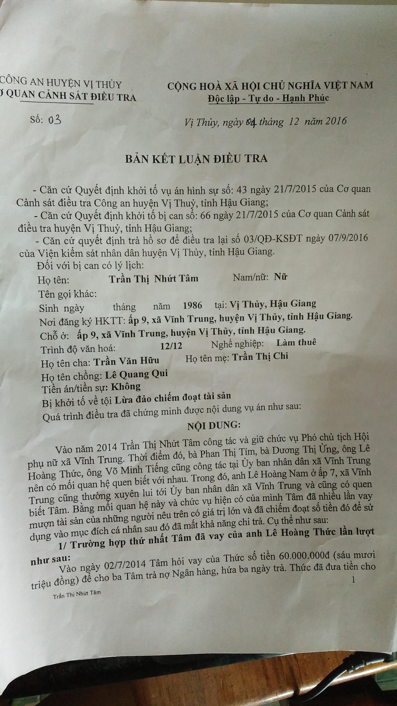 Kỳ án cán bộ xã bị 48 tháng tù vì vay tiền của “sếp”