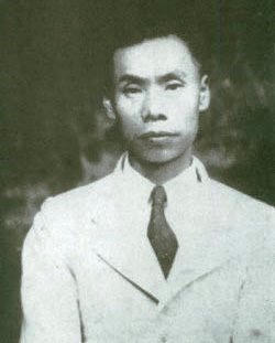 Bí ẩn 'Vụ thảm sát 28/2' ở Đài Loan: 'Hai mặt' của Trần Nghi