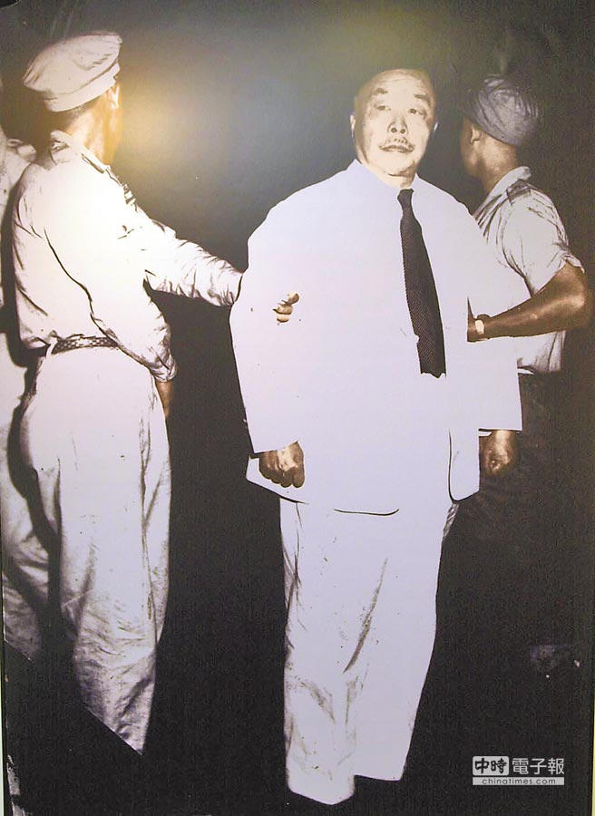 Bí ẩn 'Vụ thảm sát 28/2' ở Đài Loan: Trần Nghi bị xử tử, tro cốt biến mất