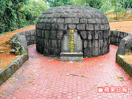 Bí ẩn 'Vụ thảm sát 28/2' ở Đài Loan: Trần Nghi bị xử tử, tro cốt biến mất