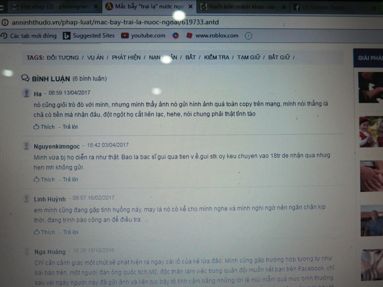 Bỗng dưng được 'trai Tây' tặng quà, chưa kịp mừng đã tẽn tò bị lừa cả trăm triệu