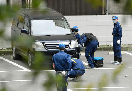 Nhật: Cướp hơn 3 triệu USD giữa ban ngày