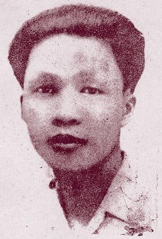 Bạc phận thi sĩ tài hoa: Mùa xuân ngắn ngủi của Hàn Mặc Tử