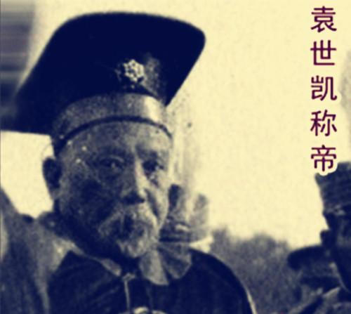 “Hoàng đế 83 ngày” - chết vì hoang dâm như thế nào?