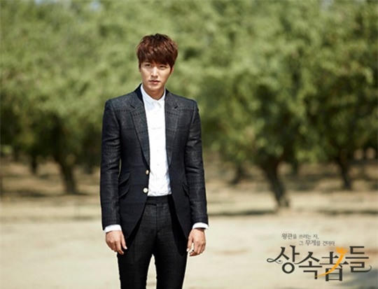 Lee Min Ho voi nhung bo canh 'chat lu' khi len phim