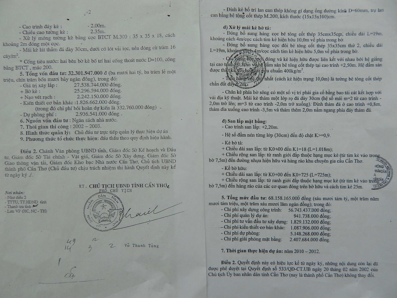Cần Thơ:  Nguy cơ 'trôi sông' công trình bờ kè hàng chục tỷ đồng 