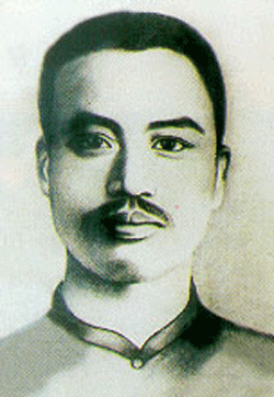 Án Nguyễn Thái Học và Việt Nam quốc dân đảng (Kỳ 2): Bản lĩnh nhà lãnh đạo