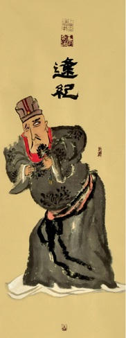 'Vùng tối' Tam quốc diễn nghĩa (Kỳ 9): Bại từ bên trong