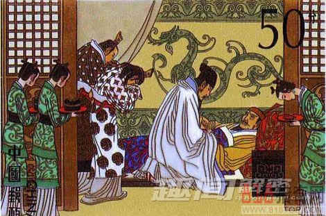  Giải mã 'vùng tối' Tam quốc diễn nghĩa (Kỳ 10): Ảo tưởng thành bại