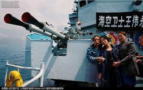 Cái chết của phi công Vương Vĩ