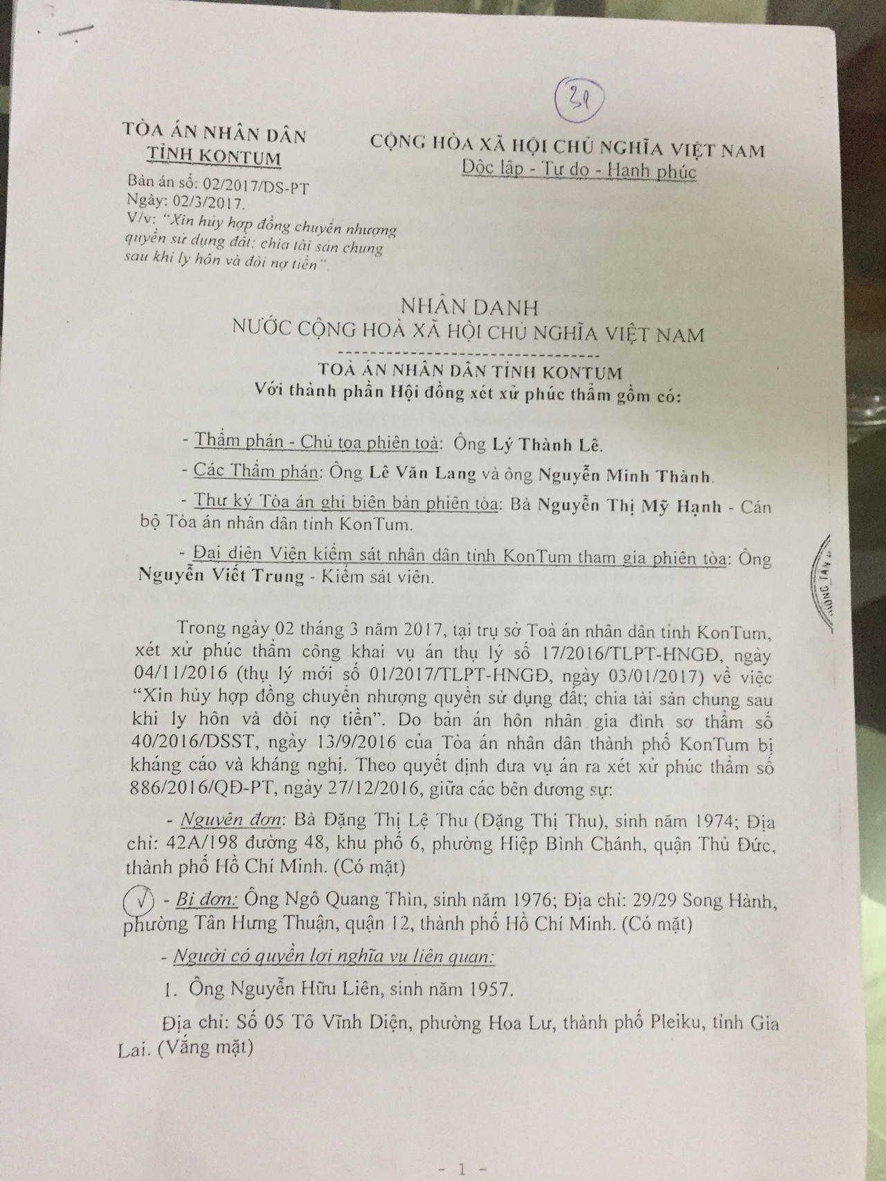 Kon Tum:  Chi nhánh trung tâm phát triển quỹ đất ra văn bản trái luật gây thiệt hại cho người dân