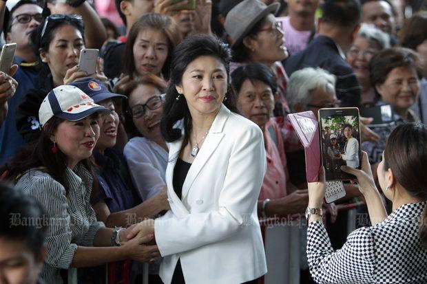 Phiên tòa cuối của cựu Thủ tướng Yingluck Shinawatra