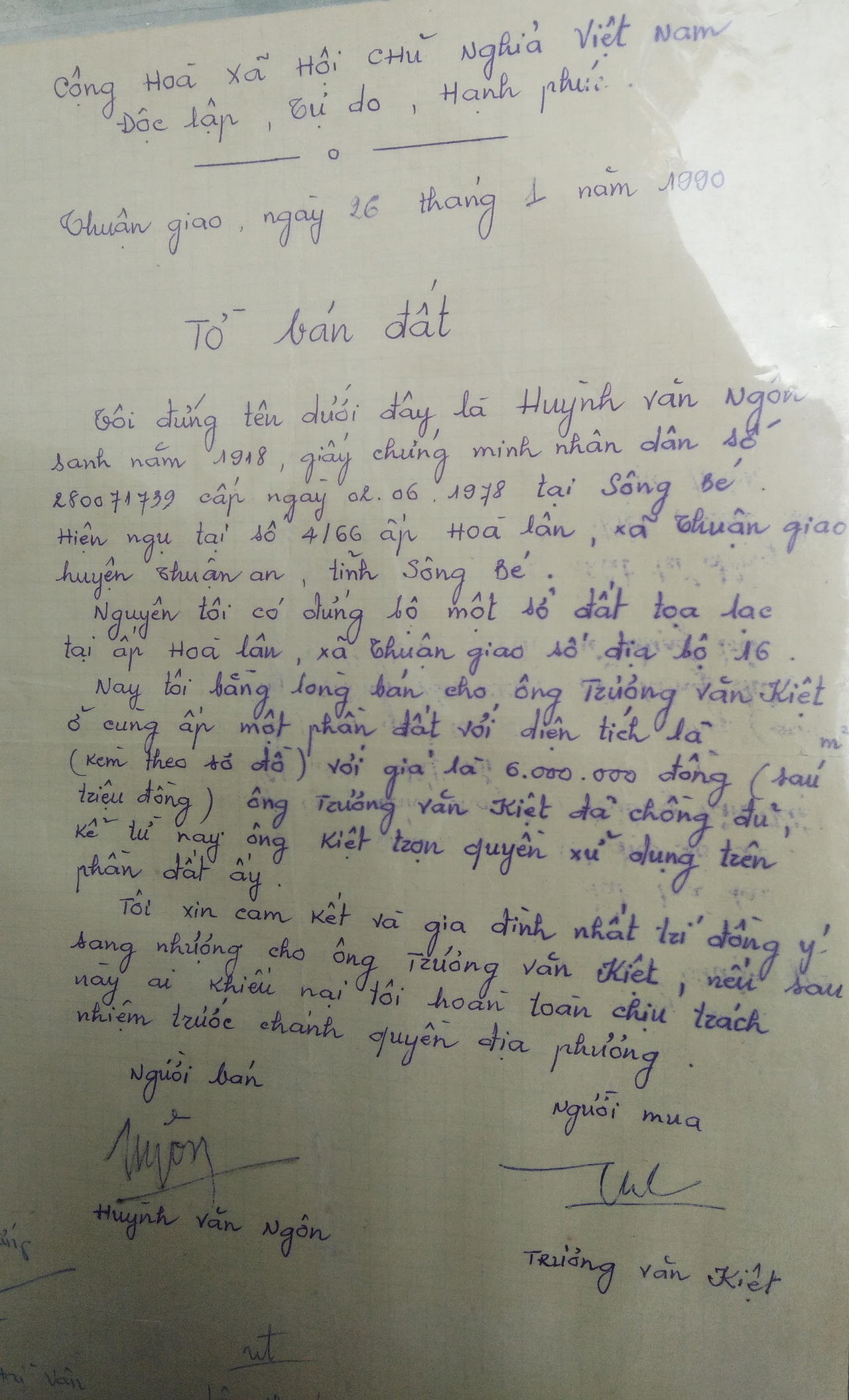 Truyền đời đi kiện chỉ vì cái ngõ