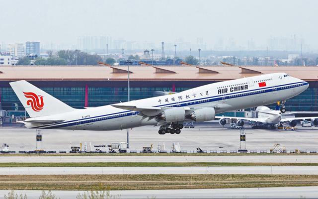 Chuyện ít biết quanh chuyên cơ của lãnh đạo Trung Quốc