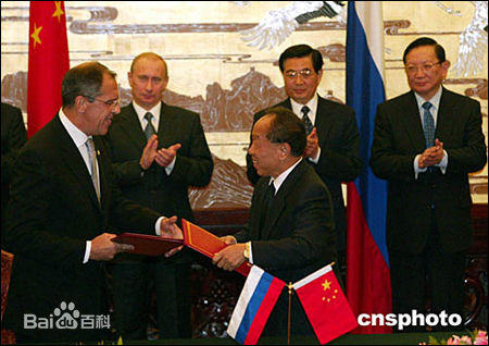 Sự thật về “Sự kiện đảo Trân Bảo” và cuộc khủng hoảng quan hệ Trung – Xô năm 1969