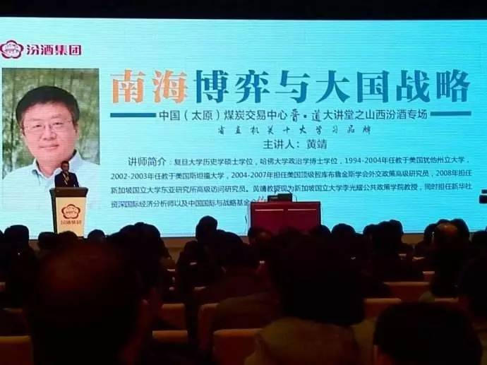 Singapore trục xuất cặp vợ chồng giáo sư vì làm gián điệp cho Trung Quốc?