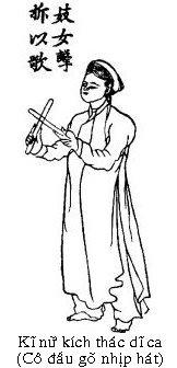 Vì sao nghề ca sĩ bị xã hội phong kiến khinh miệt “xướng ca vô loài”?