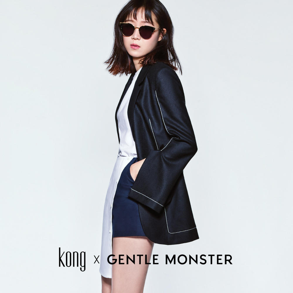 gong hyo jin mat kinh