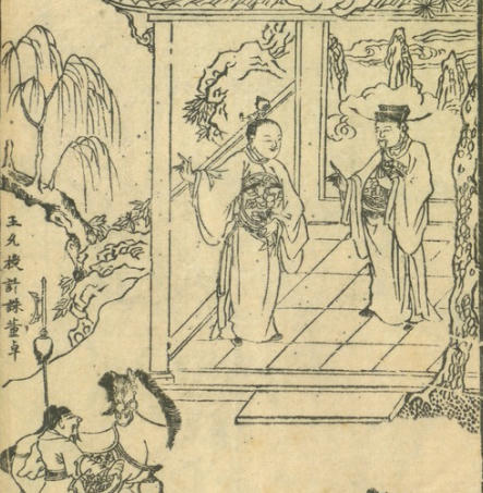 Giải mã 'vùng tối' Tam quốc diễn nghĩa (Kỳ 26): Tội ác thứ hai?