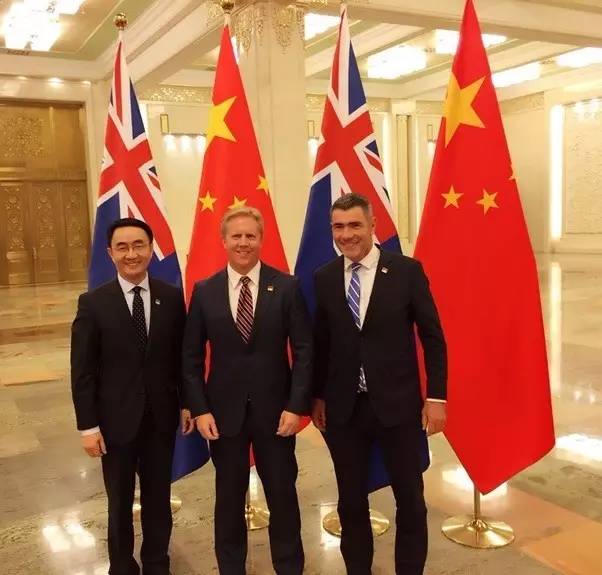 Nghị sĩ quốc hội bị điều tra vì làm gián điệp cho Trung Quốc