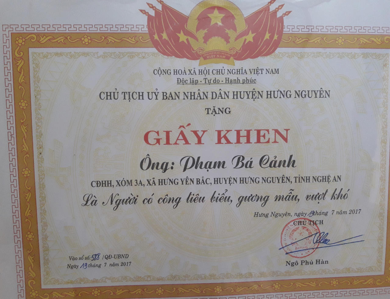 Người cha của 3 đứa con nhiễm chất độc da cam: Không đầu hàng số phận