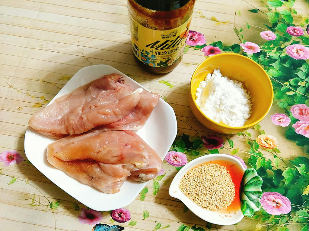 Cach lam thit ga sot mat ong hinh anh 1