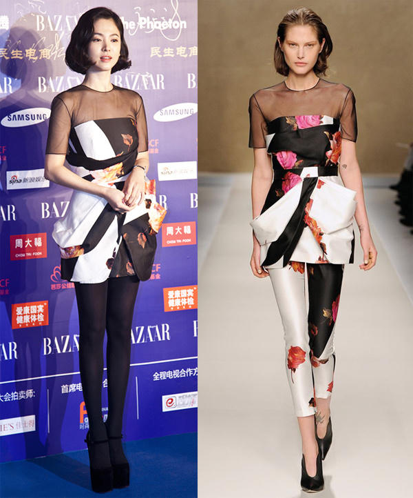 Song Hye Kyo hướng tới sự đơn giản khi dùng hàng hiệu