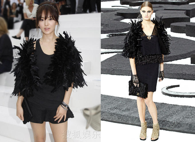 Song Hye Kyo hướng tới sự đơn giản khi dùng hàng hiệu