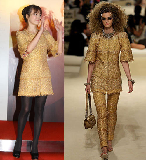 Song Hye Kyo hướng tới sự đơn giản khi dùng hàng hiệu