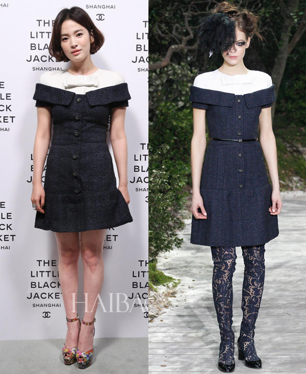 Song Hye Kyo hướng tới sự đơn giản khi dùng hàng hiệu