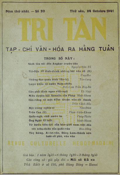 Nhân tài đoản mệnh vì lời sàm tấu của kẻ tiểu nhân