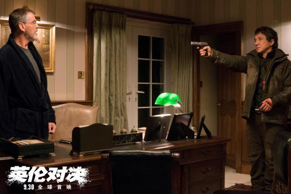 'Bom tấn' hành động 'Kẻ ngoại tộc' đưa Thành Long tái xuất 